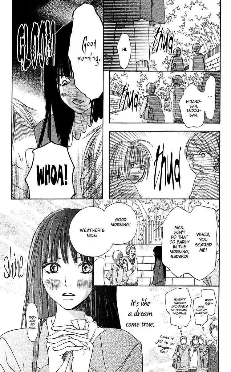 Kimi Ni Todoke Chapter 3 3